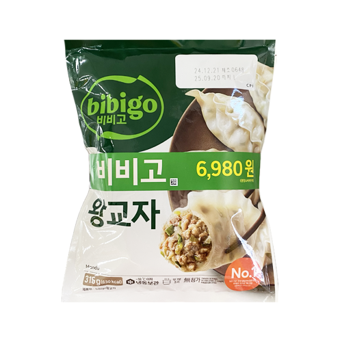 CJ)비비고왕교자기획 315g